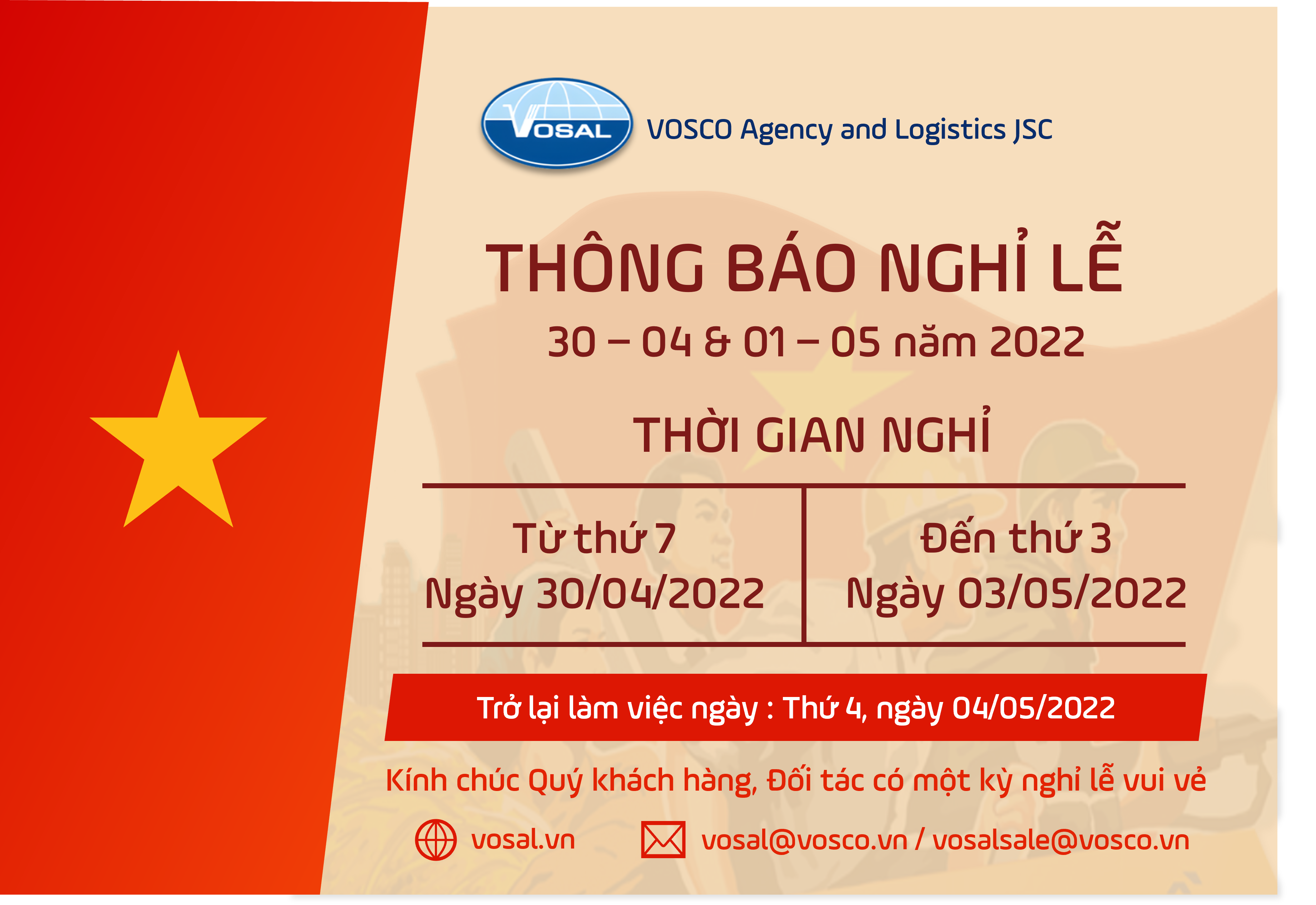 [THÔNG BÁO] NGHỈ LỄ 30/4 - 1/5  